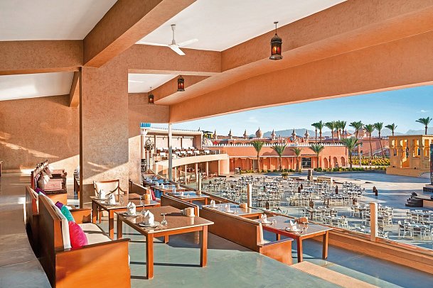 Pickalbatros Alf Leila Wa Leila Resort - Neverland Hurghada