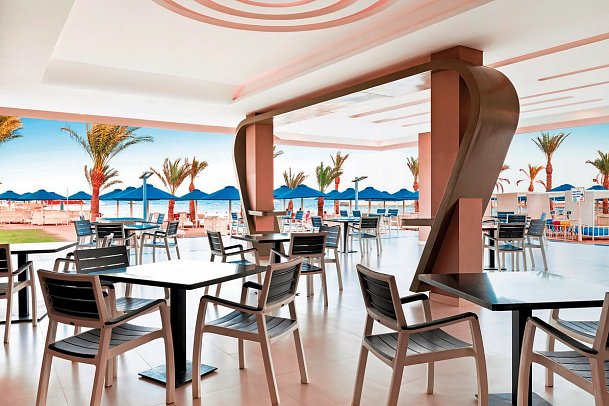 Pickalbatros Aqua Blu Resort Hurghada - Strandbar beim Beach Albatros