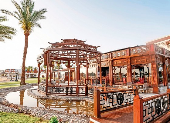 Sentido Mamlouk Palace Resort