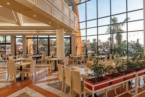 Calimera Blend Paradise