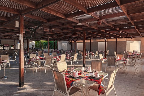 Calimera Blend Paradise