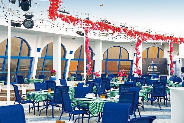 Calimera Blend Paradise - ABBA Night Show