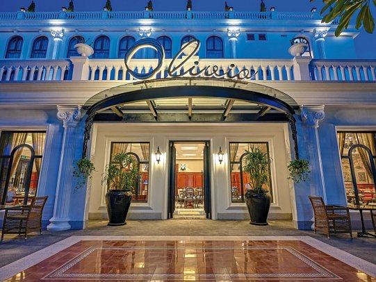 Silk Path Grand Hue Hotel
