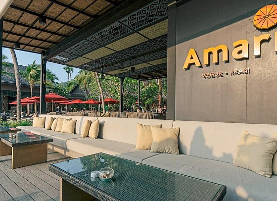 Amari Vogue Resort