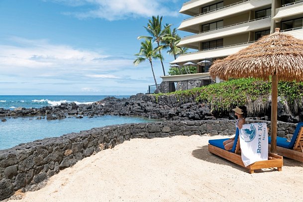 Royal Kona Resort