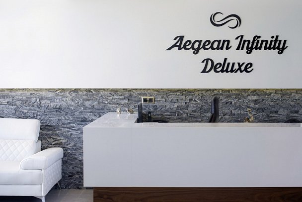 Aegean Infinity Deluxe