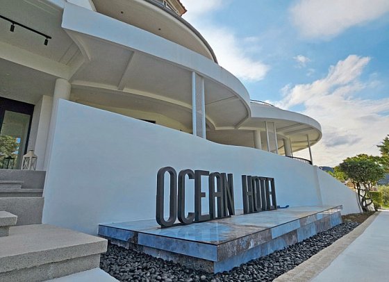 Ocean Beach