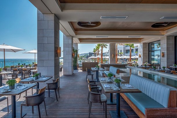 AMARA - The Breakfast Room