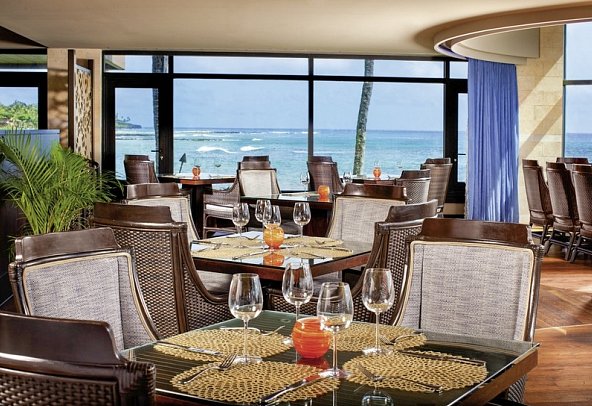 Sheraton Kauai Resort - Restaurant Rum Fire