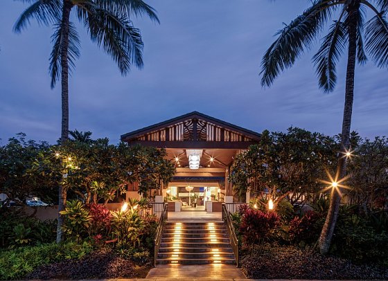 Sheraton Kauai Coconut Beach Resort
