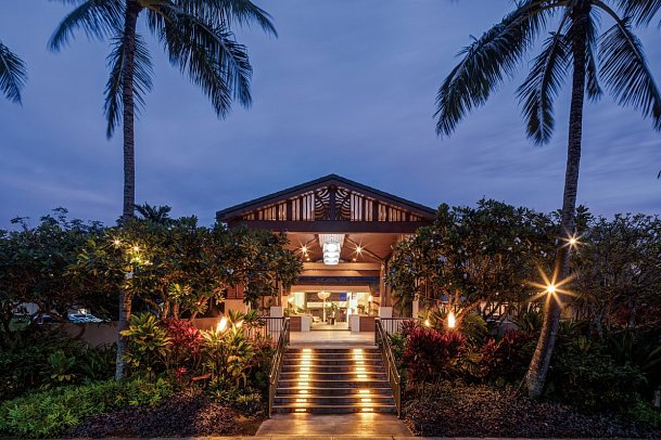 Sheraton Kauai Coconut Beach Resort