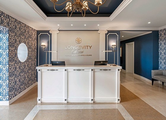 Longevity Senses Cascais Boutique Hotel & Clinic