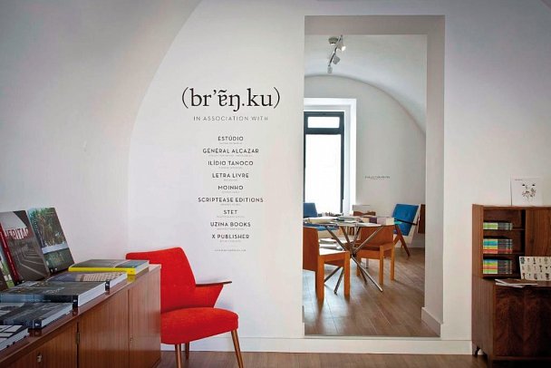 Pestana Cidadela Cascais Pousada & Art District