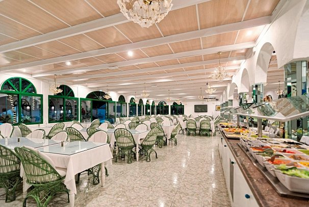 Parque del Paraiso II