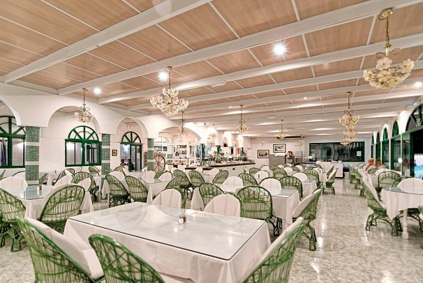 Parque del Paraiso II