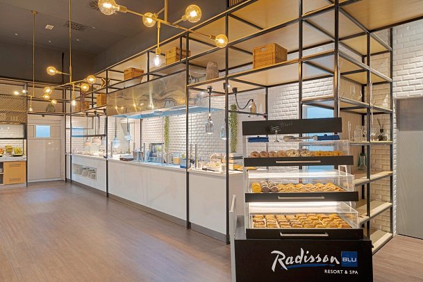 Radisson Blu Resort Gran Canaria