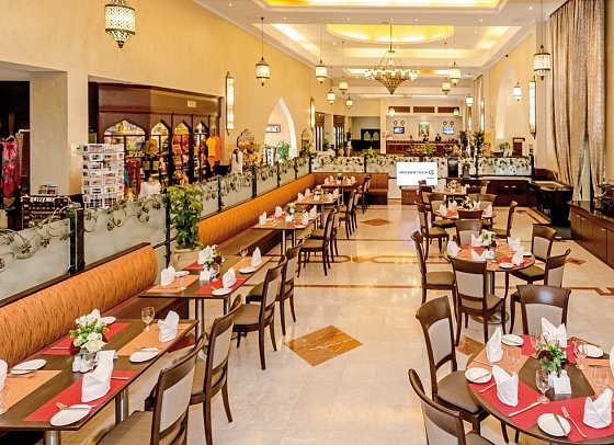 Golden Tulip Nizwa