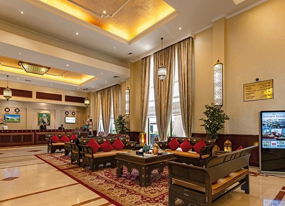Golden Tulip Nizwa