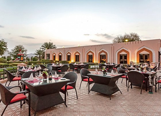 Golden Tulip Nizwa