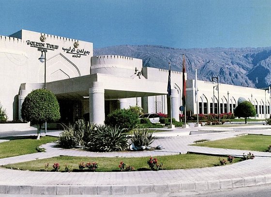 Golden Tulip Nizwa
