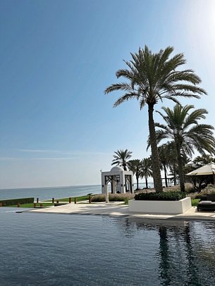 The Chedi Muscat