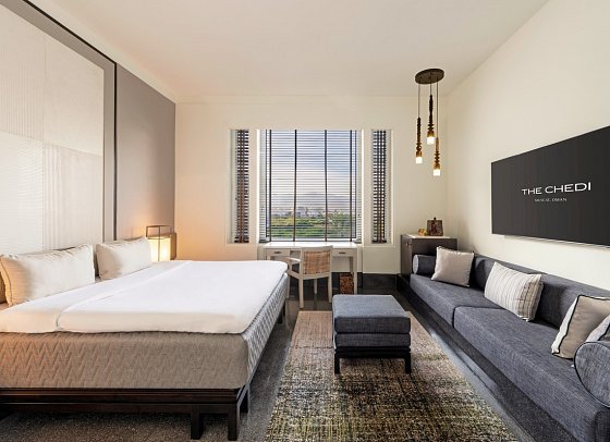 The Chedi Muscat - Wohnbeispiel Serai Room (Zimmercodierung UG1)