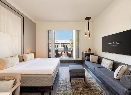 The Chedi Muscat - Wohnbeispiel Serai Terrace Room (Zimmercodierung UG2)