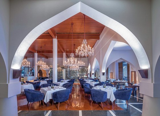 The Chedi Muscat - The Restaurant