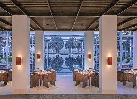 The Chedi Muscat