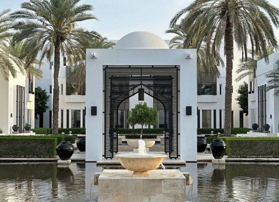 The Chedi Muscat