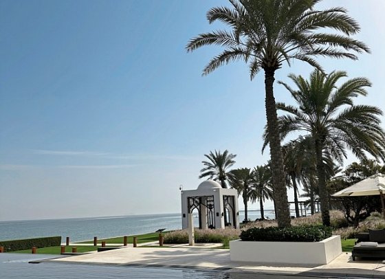 The Chedi Muscat