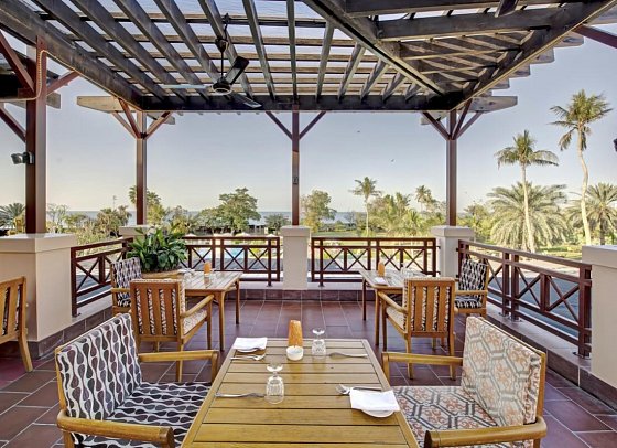 InterContinental Muscat