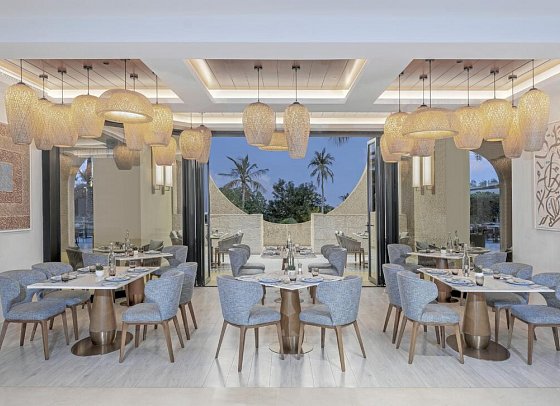 InterContinental Muscat