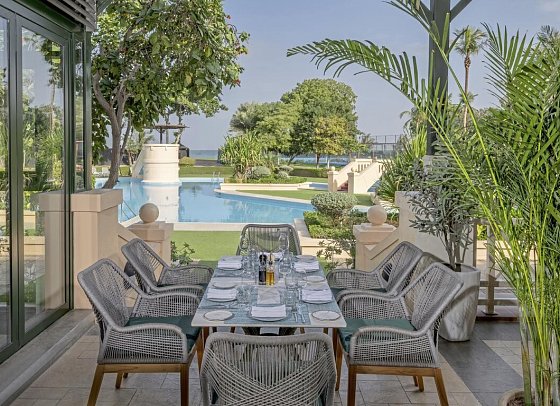 InterContinental Muscat
