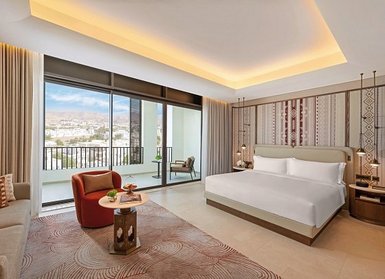 Mandarin Oriental, Muscat - Deluxe Mountain View
