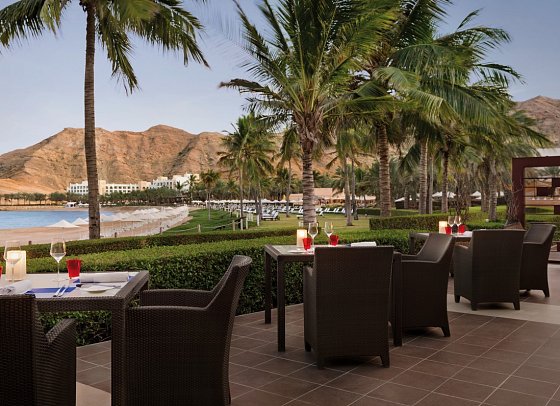 Hilton Muscat Al Bandar