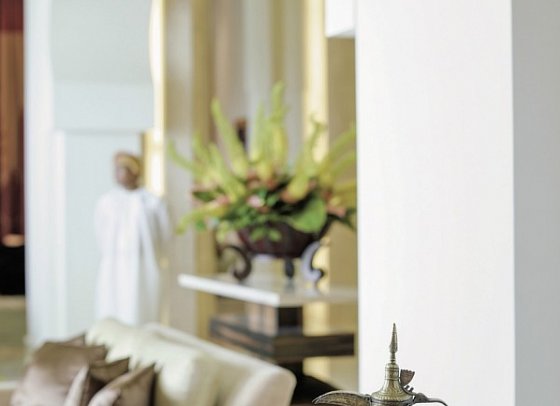 Hilton Muscat Al Bandar