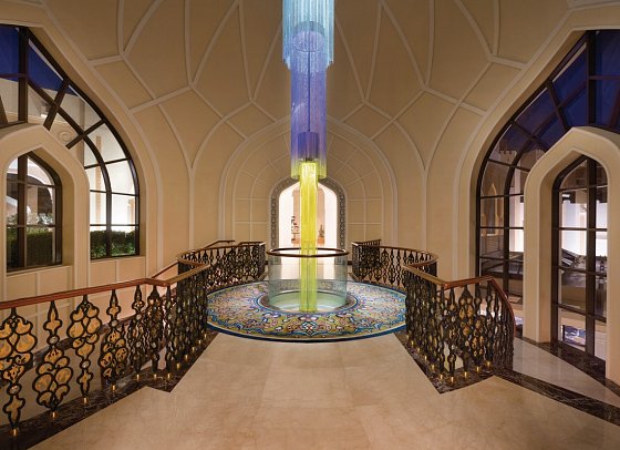 Hilton Muscat Al Bandar