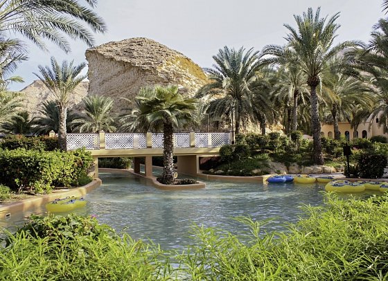 Hilton Muscat Al Bandar