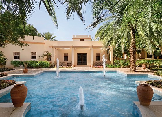 Hilton Muscat Al Bandar