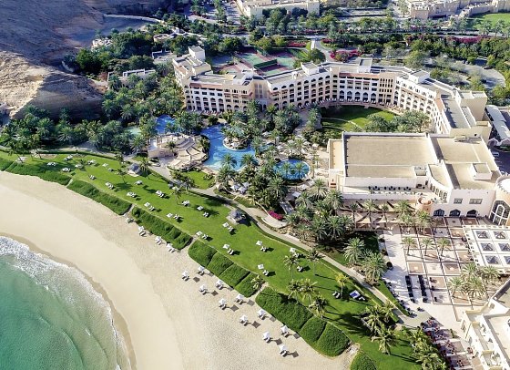 Hilton Muscat Al Bandar