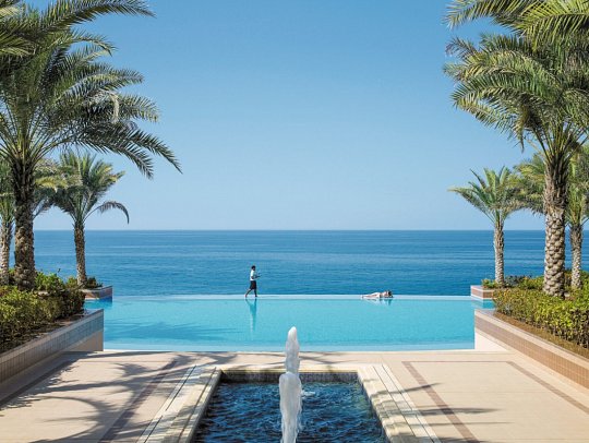 Shangri-La Al Husn, Muscat