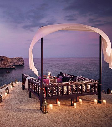 Shangri-La Al Husn, Muscat
