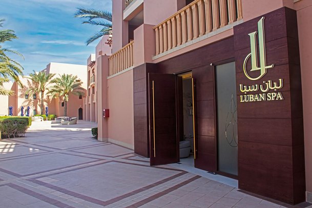 Shangri-La Al Husn, Muscat