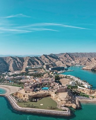 Shangri-La Al Husn, Muscat