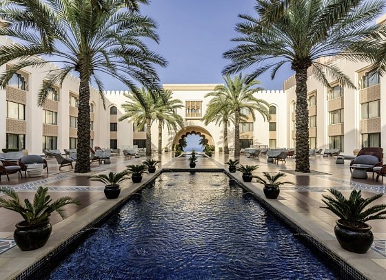 Al Husn Muscat - Courtyard