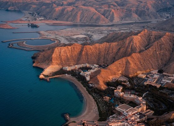 Al Husn Muscat