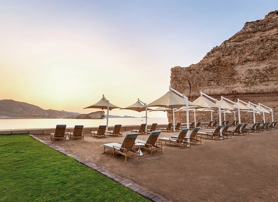 Al Husn Muscat