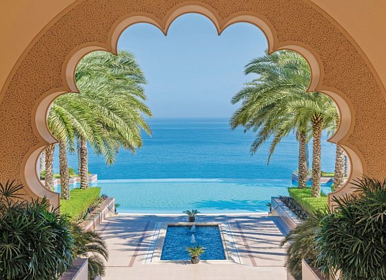 Al Husn Muscat