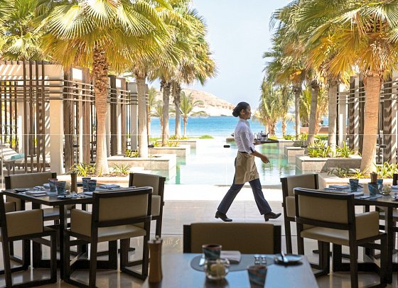 Jumeirah Muscat Bay